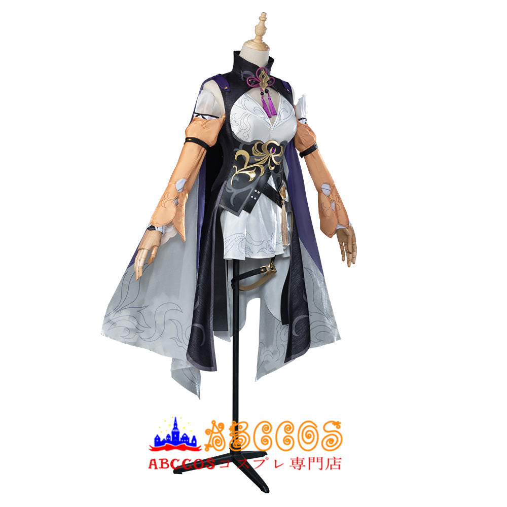 Star Rail Sushang Cosplay Costume - ABCCoser