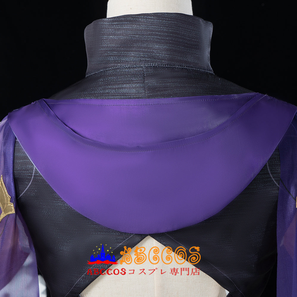 Star Rail Sushang Cosplay Costume - ABCCoser