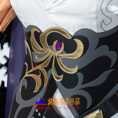 Star Rail Sushang Cosplay Costume - ABCCoser