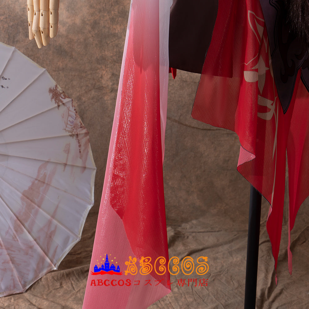 Star Rail Tingyun Cosplay Costume - ABCCoser