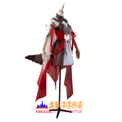 Star Rail Tingyun Cosplay Costume - ABCCoser