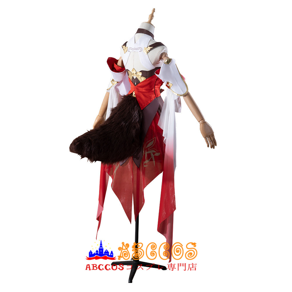 Star Rail Tingyun Cosplay Costume - ABCCoser