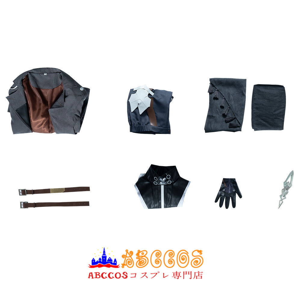 Star Rail Welt Yang Cosplay Costume - ABCCoser