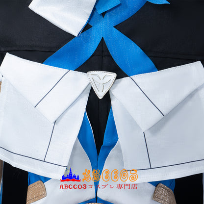 Star Rail Pelageya Sergeyevna Cosplay Costume - ABCCoser