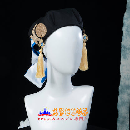 Star Rail Pelageya Sergeyevna Cosplay Costume - ABCCoser