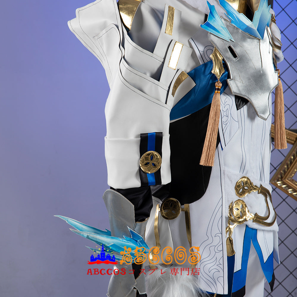 Star Rail Gepard Landau Cosplay Costume - ABCCoser