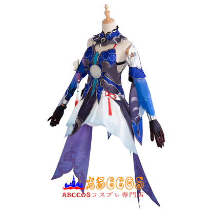 Star Rail Jingliu Cosplay Costume - ABCCoser