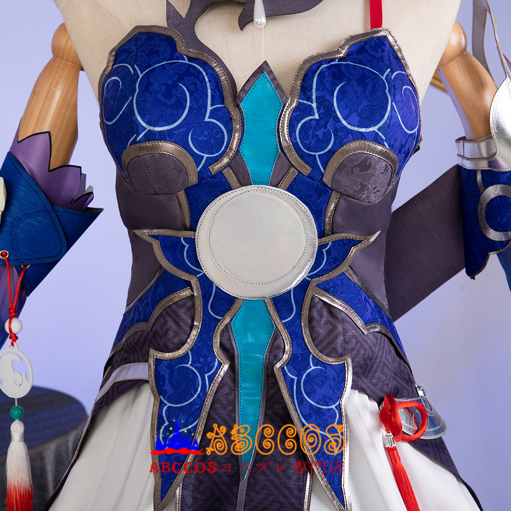 Star Rail Jingliu Cosplay Costume - ABCCoser