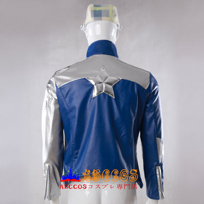 UCHU SENTAI KYURANGER Sliver Cosplay Costume