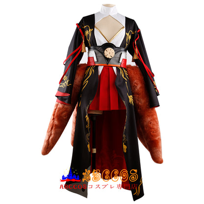 Azur Lane IJN Akagi Cosplay Costume