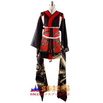 Azur Lane Yamashiro Cosplay Costume