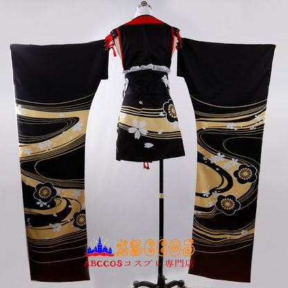 Azur Lane Yamashiro Cosplay Costume