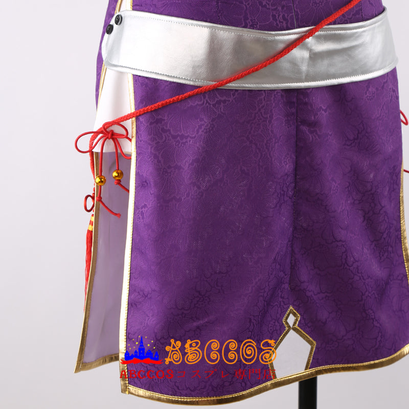 Azur Lane Ning Hai Cosplay Costume