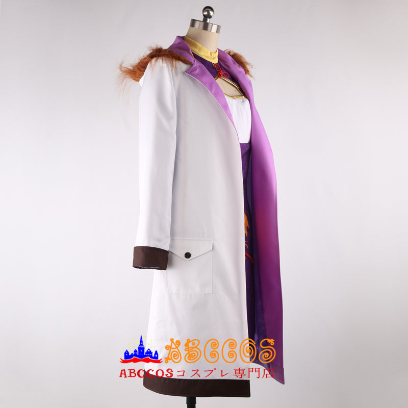 Azur Lane Ning Hai Cosplay Costume