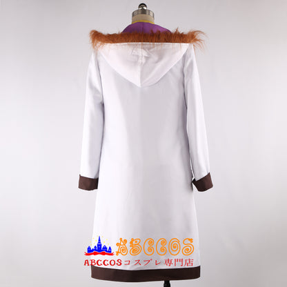 Azur Lane Ning Hai Cosplay Costume