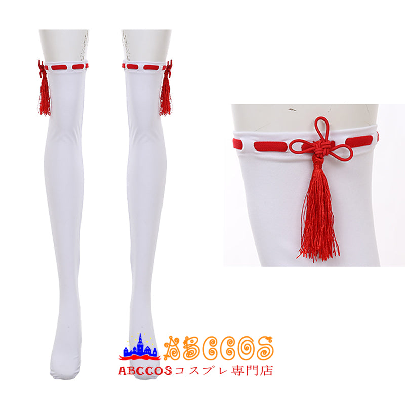 Azur Lane Sh¨­kaku Cosplay Costume