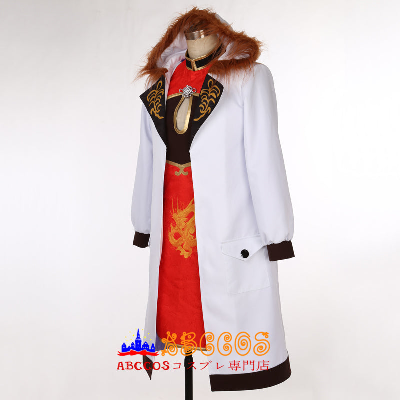 Azur Lane ROC Ping Hai Cosplay Costume