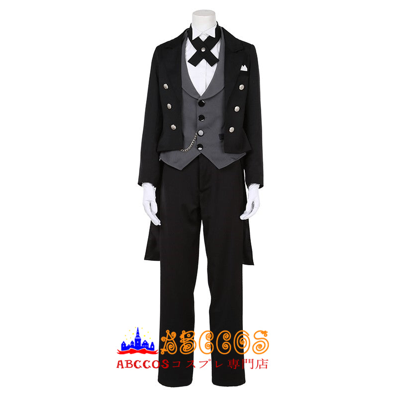 Persona 3 Yuuki Makoto Cosplay Costume