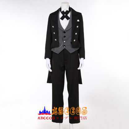 Persona 3 Yuuki Makoto Cosplay Costume