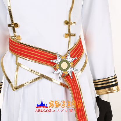 Azur Lane HMS Monarch Cosplay Costume