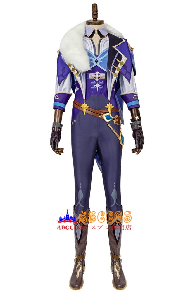 Genshin Impact Kaeya Cosplay Costumes - ABCCoser