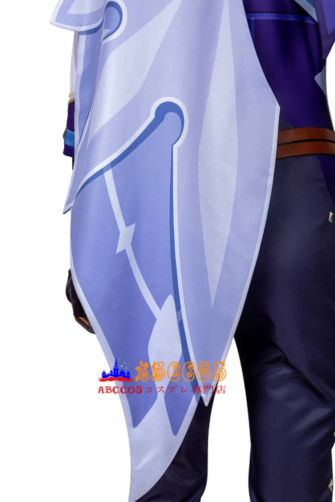 Genshin Impact Kaeya Cosplay Costumes - ABCCoser