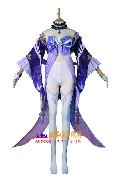 Genshin Impact Sangonomiya Kokomi Cosplay Costume