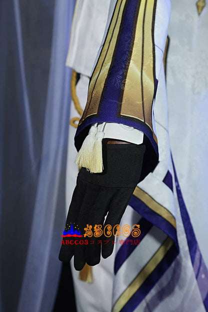 Kamisato Ayato Cosplay Costume