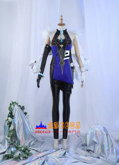 Genshin Impact Ye Lan Cosplay Costume