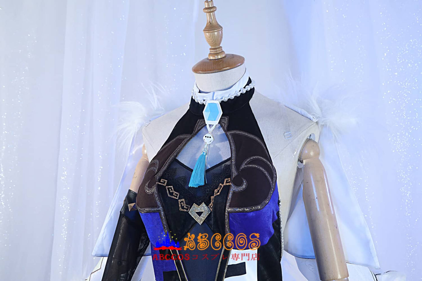 Genshin Impact Ye Lan Cosplay Costume