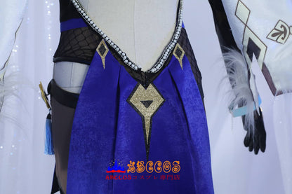 Genshin Impact Ye Lan Cosplay Costume