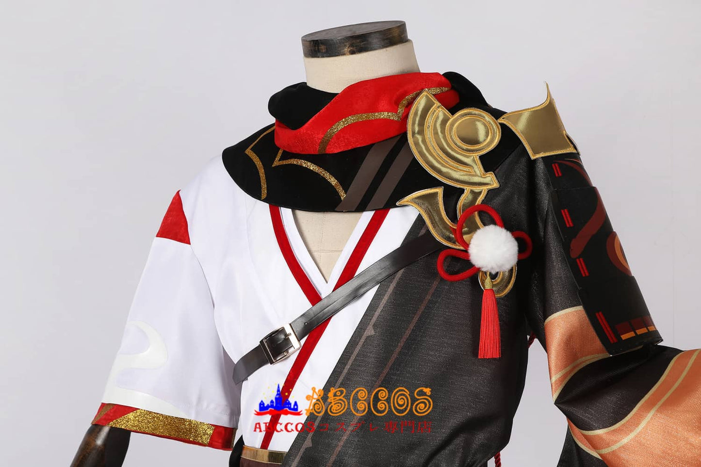 Genshin Impact Kazuha Cosplay Costume