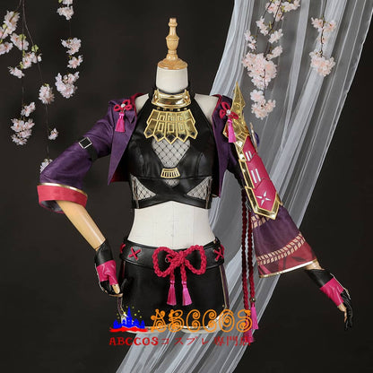 Genshin Impact Kuki Shinobu Cosplay Costume