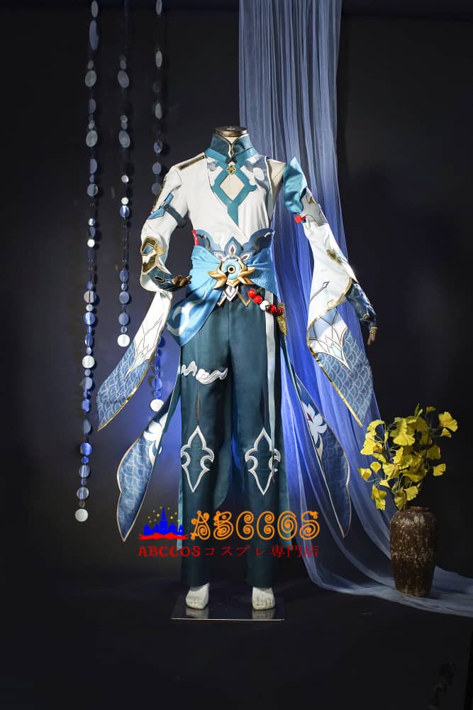 Honkai: Star Rail Dan Heng Cosplay Costume – ABCCoser