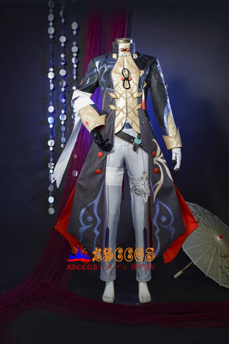 Honkai: Star Rail Blade Cosplay Costume – ABCCoser