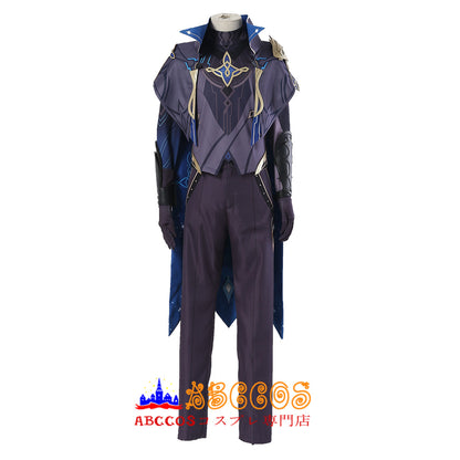 Genshin Impact Dainsleif Cosplay Costumes - ABCCoser