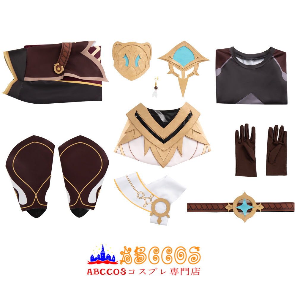 Genshin Impact Traveler Cosplay Costumes - ABCCoser