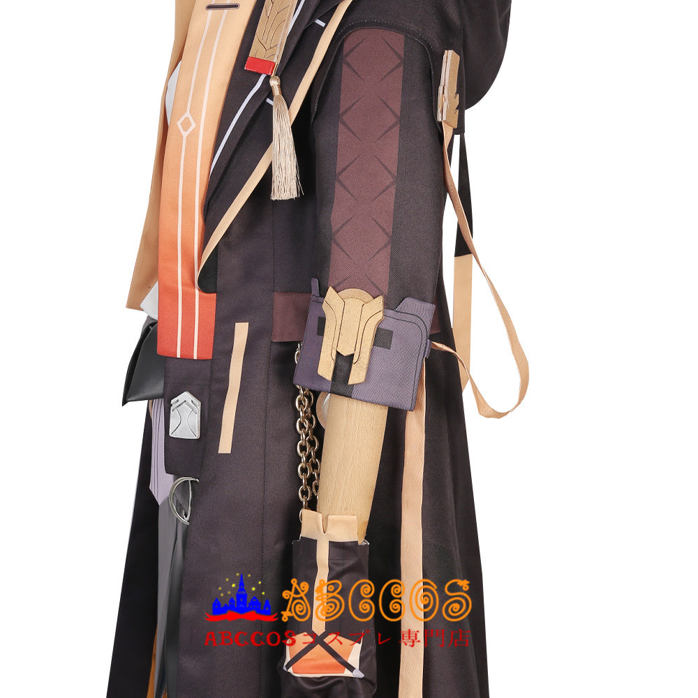 Star Rail Main Female Cosplay Costumes - ABCCoser