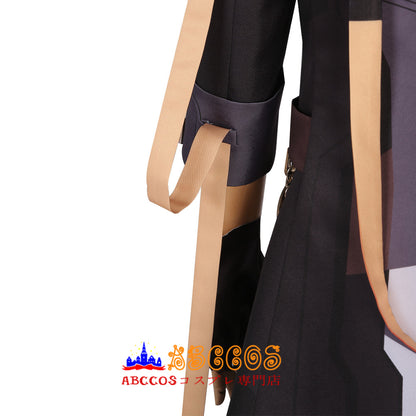 Star Rail Main Male Cosplay Costumes - ABCCoser