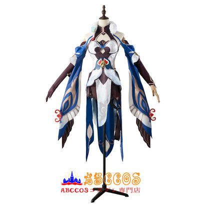 Star Rail Yukong Cosplay Costumes - ABCCoser