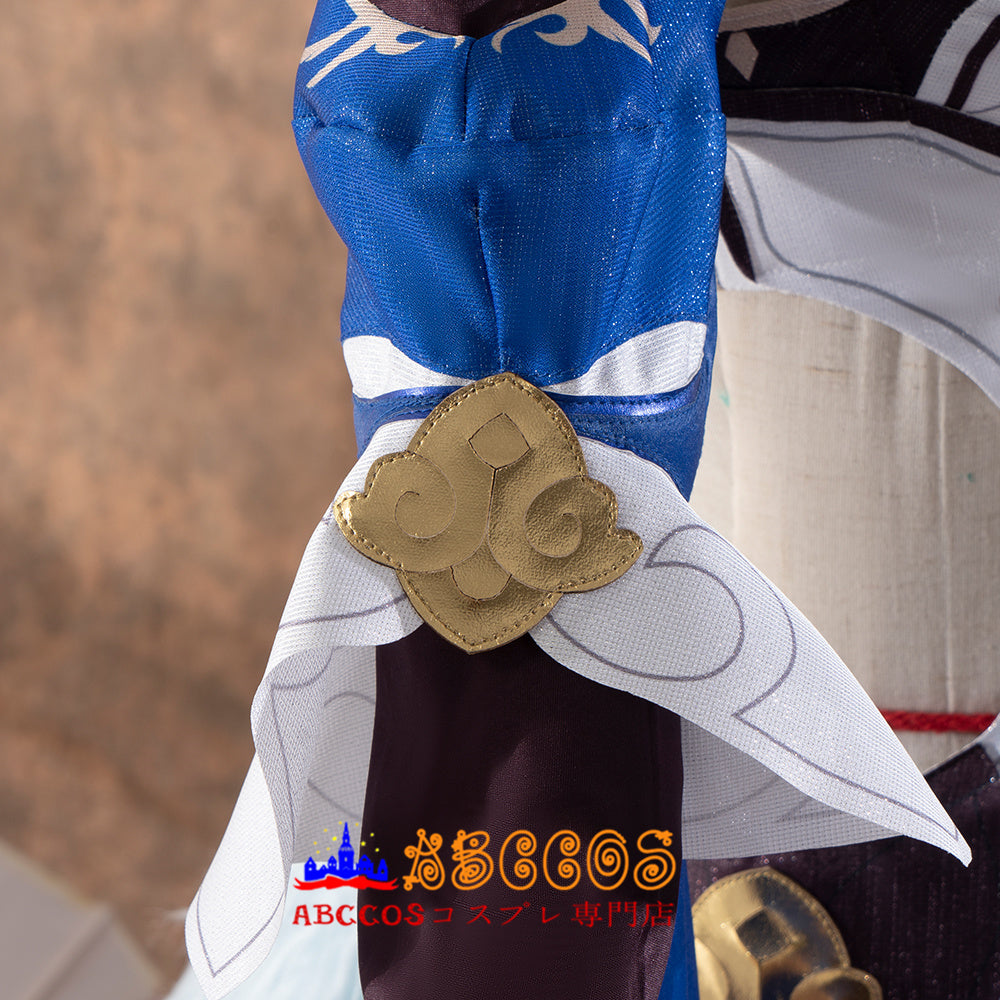 Star Rail Yukong Cosplay Costumes - ABCCoser