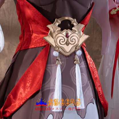 Star Rail Tingyun Cosplay Costumes - ABCCoser