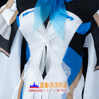 Star Rail Pelageya Sergeyevna Cosplay Costumes - ABCCoser