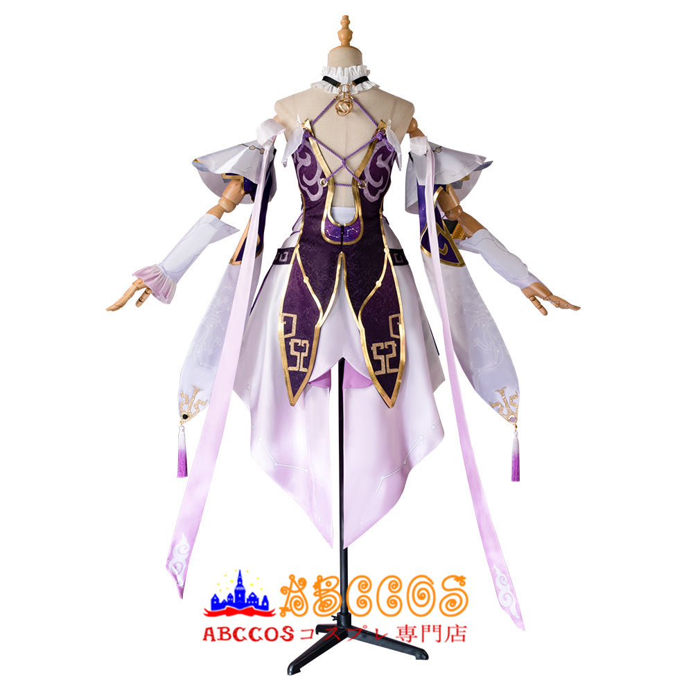 Star Rail Star Rail Cosplay Costumes - ABCCoser