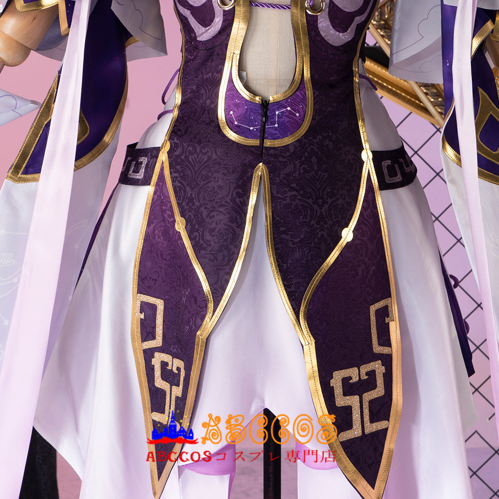 Star Rail Star Rail Cosplay Costumes - ABCCoser